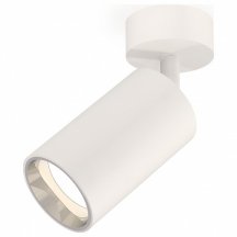Спот Ambrella light  XM6322003