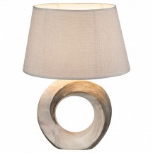 Настольная лампа Globo Jeremy 21641T