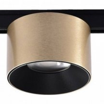 Трековый светильник Wertmark WTL WTL.O13.507.30.05