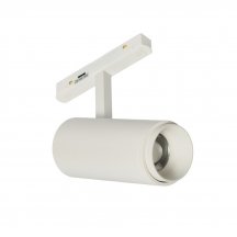 Трековый светильник MyFar RayZoom MT0222-20W3K-S-W