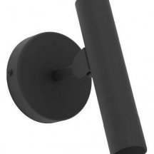 Бра Eglo ALMUDAINA 900907