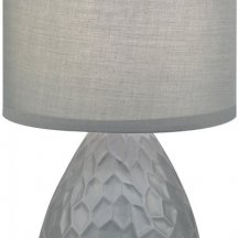 Интерьерная настольная лампа Escada Provo 10168/L Grey