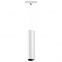 Трековый светильник Novotech Shino 358635