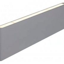 Настенный светильник iLedex SunSpot B6002/L WH