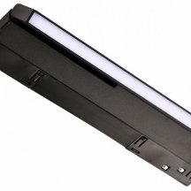 Трековый светильник Favourite Logica 4576-1U