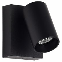 Настенный светильник уличный ST Luce Deck SL9515.401.01