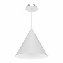 Подвесной светильник Arlight MAKOTO 057207