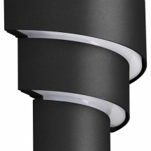 Настенный светильник уличный Novotech Strait 359197