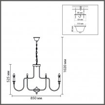 Подвесная люстра Lumion Suana 8318/12