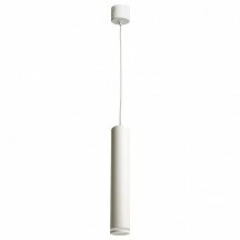 Светильник потолочный Feron ML1008 Barrel LUNA levitation на подвесе MR11 35W 230V, белый 40*250 51376