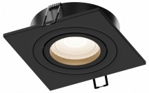 Встраиваемый светильник Hesby Lighting Breeze HSBL_0176