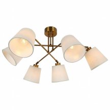 Люстра для натяжных потолков Lussole Pinal LSP-8191