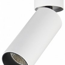 Светильник потолочный ST Luce ST171.532.07