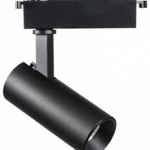 Итальянский трековый светильник Lightstar Fuoco 218217