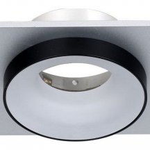 Точечный светильник Favourite Diversa 2889-1C