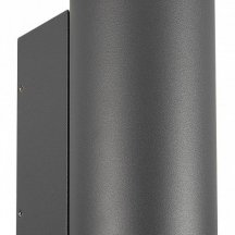 Архитектурная подсветка Arlight LGD-FORMA-WALL-TWIN 032573