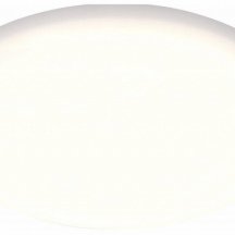 Встраиваемый светодиодный светильник ST Luce Ledder ST700.548.16