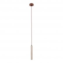 Подвесной светильник Moon LSP-4005