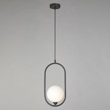 Подвесной светильник Vitaluce V2569 V2569-1/1S