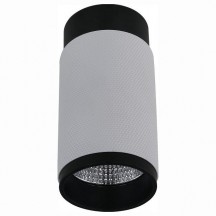 Точечный светильник iLedex Delta 1954-10W-3000K-36 BK+WH