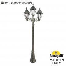 Наземный фонарь Fumagalli Rut E26.158.S21.VXF1R