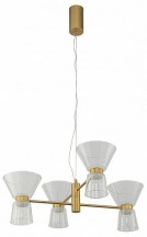 Подвесная люстра Mantra New York 9219