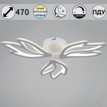 Светильник потолочный Reluce 09862-0.3-03 WH