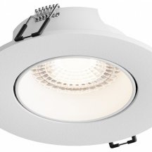 Встраиваемый светильник Hesby Lighting Solis HSBL_0113
