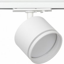 Светильник на штанге Эра  TR75 - GX53 WH