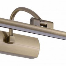 Подсветка для картин Blowe ZRS.63238.8