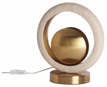 Интерьерная настольная лампа Odeon Light Saturn 5443/1T