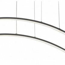 Подвесной светильник Vitaluce  V2709-1/2S