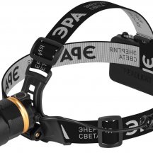 Налобный фонарь GA-503 GA-503