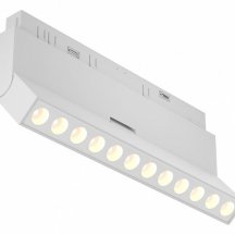 Трековый светильник Points rot TR033-4-12WTW-M-DSZ-W