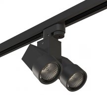 Трековый светильник Illumo X2 A1T051037 (Италия)