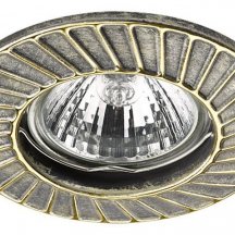 Встраиваемый светильник Novotech Keen 370372