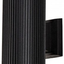 Архитектурная подсветка Favourite Pola 4513-2W