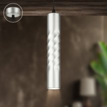 Подвесной светильник PL24 SL PL24 SL