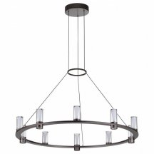 Подвесной светильник Odeon Light Defance 7143/70L