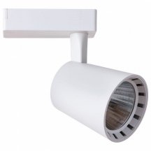 Итальянский трековый светильник Arte Lamp Atillo A2324PL-1WH