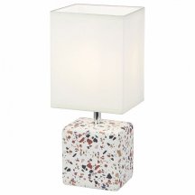 Интерьерная настольная лампа Escada Hastur 10198/L