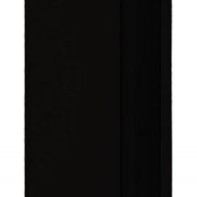 Настенный светодиодный светильник Eglo Zubialde 99087