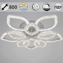 Светильник потолочный Reluce 28120-0.3-5+5C WH