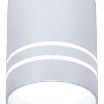 Потолочный светильник для коридора ambrella light  tN241