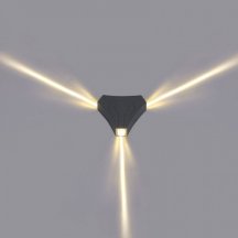 Архитектурная подсветка Reluce 86823-9.2-003TLF LED3*3W GY