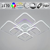 Светильник потолочный Reluce 06335-0.3-08C WH (RGB)