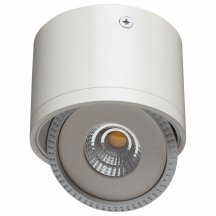 Точечный накладной светильник Arte Lamp 4105 A4105PL-1WH