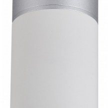 Потолочный светодиодный светильник Favourite Deepak 3071-1C