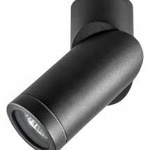 Уличный потолочный светильник Lightstar Illumo F 051017 (Италия)