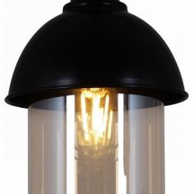 Подвесной светильник Reluce 03355-0.4-01 BK